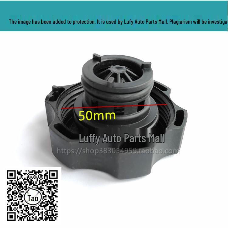 Buick GL8 Regal LaCrosse Encore Excelle Micro Blue Radiator & Antifreeze Cap