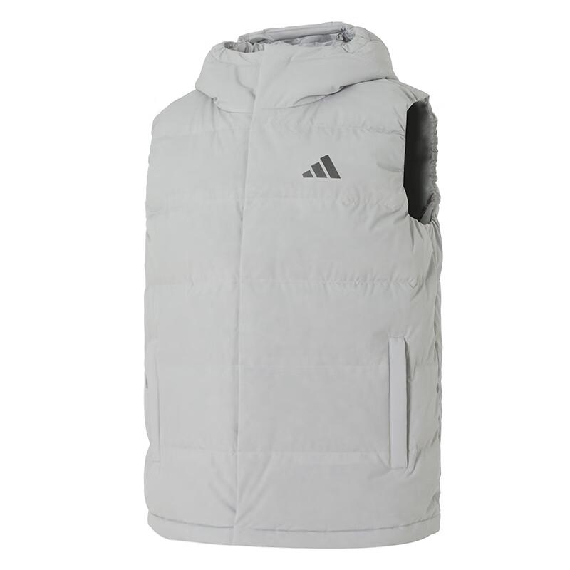 Adidas Men's Winter Sports Lifestyle Down Vest KH3996