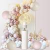 Fog Pink Sand White Boho Ballloons, 146pcs Blush Beige White Pink Balloons for Girl Women Baby Shower Bride Shower Party Decor