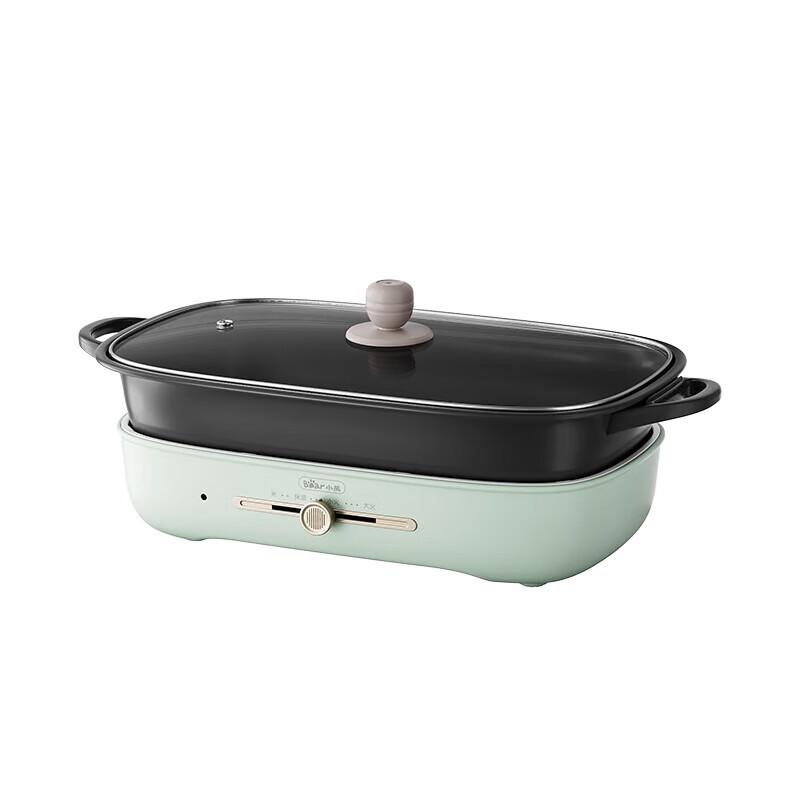 Bear Multi-function Electric Hot Pot & Grill CN plug (adapter included)