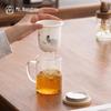 Nanshan Mr. Fishing Fun Ceramic & Glass Tea Infuser Cup