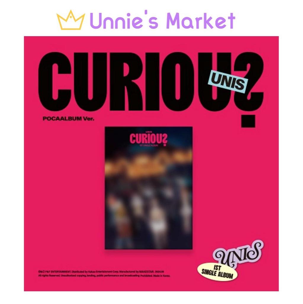 UNIS CURIOUS POCAALBUM Ver. Album
