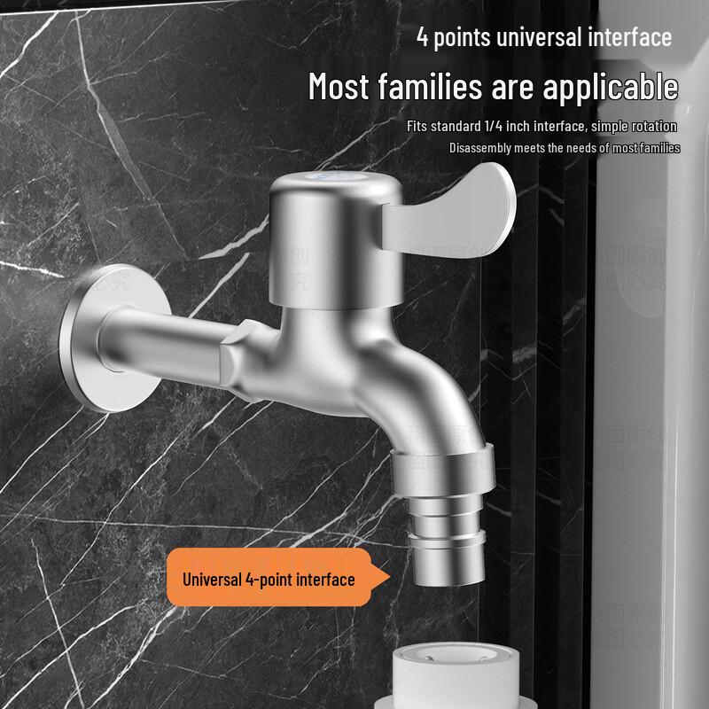 KEGOO 304 Stainless Steel Extended Washing Machine Faucet