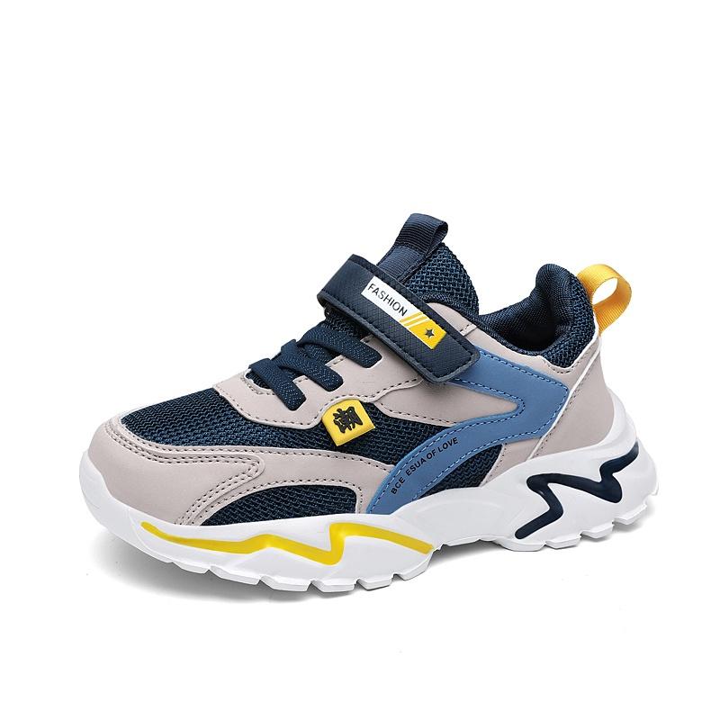 Kids Leather Surface or Double Mesh Sport Shoes Sizes 28-40 Casual Sneakers