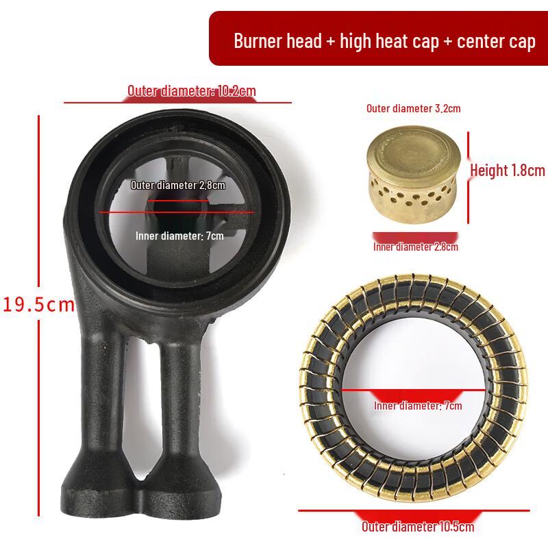 Jundingying G25 Gas Stove Burner Set