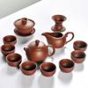 Heißer Verkauf Keramik Lila Ton Tee-Set Kung Fu Kanne Sieb Xishi Gaiwan Teekanne Serviertasse Teetasse Chinesisches Trinkgeschirr Hohe Qualität