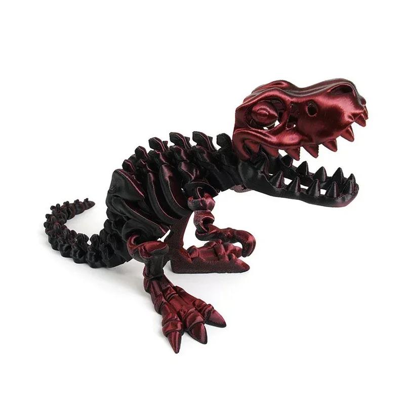 3D Printing Full-Joint Movable Tyrannosaurus Rex Figurine High Degree Freedom Playability Miniature Dinosaur Skeleton Decoration