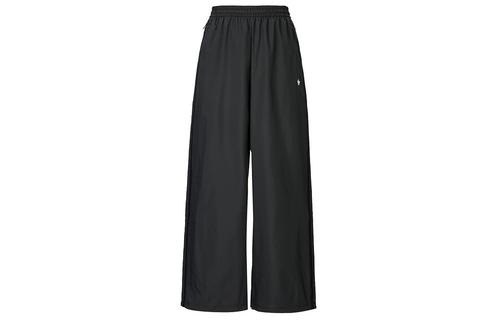 Adidas Rasant Track Pants JX9206 XS чёрный