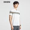 DIKENI Men's Cool-Touch Color-Block Cotton Polo Shirt
