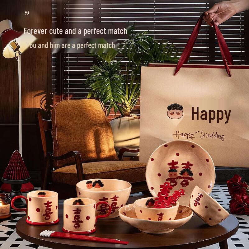 Naijiang Ceramic Tableware Gift Set