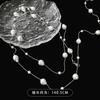 Irregular Long Pearl Necklace Versatile Sweater Chain Fashion Temperament Premium Sense Jewelry