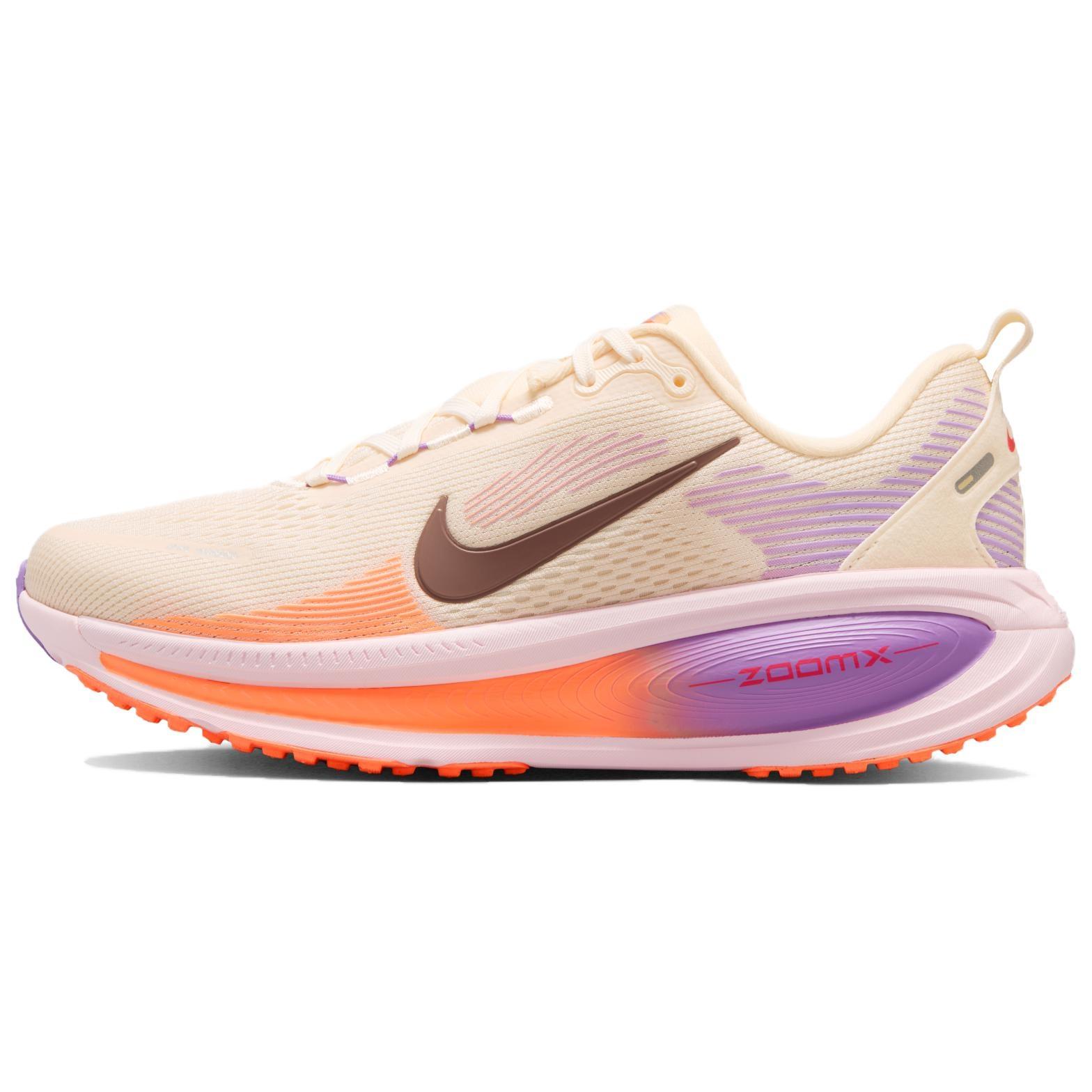(WMNS) Nike Air Zoom Vomero 18  Chalk Bright Violet Tattoo  Women s HM6804-113 EU 40