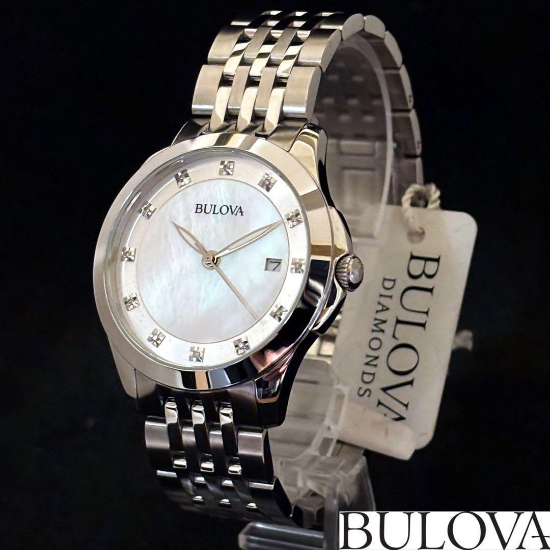 Used [BULOVA] Exhibition special price/Ladies watch/Diamond/Bulova/Stylish
