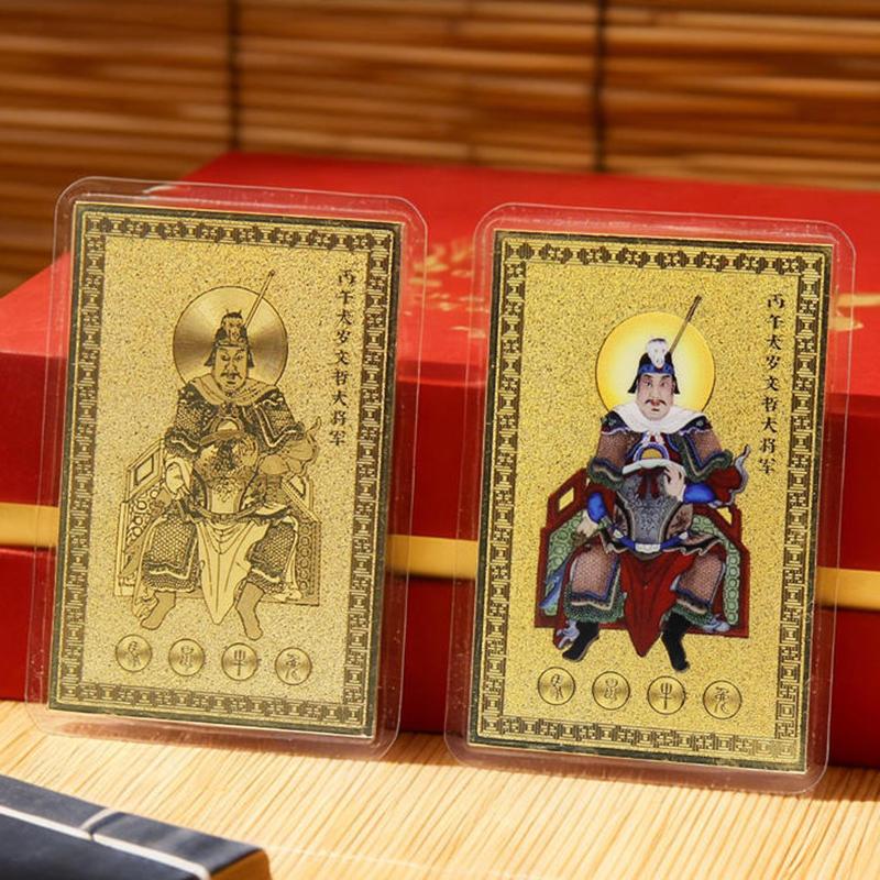 1PC 2026 Tai Sui Amulet Card Horse Year Feng Shui Good Luck Card Bring Wealth & Prosperity & Happiness Home Or Office Decor