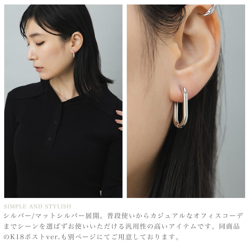 LOKUMI Made In Pt900 Hoop Platinum Nickel Earrings, Japan, Platinum, Post, Pt900, Hypoallergenic, Hoop, Earrings, Catchless, One-touch, Post, Oval,
