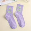 Spring, Autumn and Winter Models 4 Pairs of Fluorescent Green Letter Cute Autumn and Winter High Elastic Sports Mid-Calf Socks