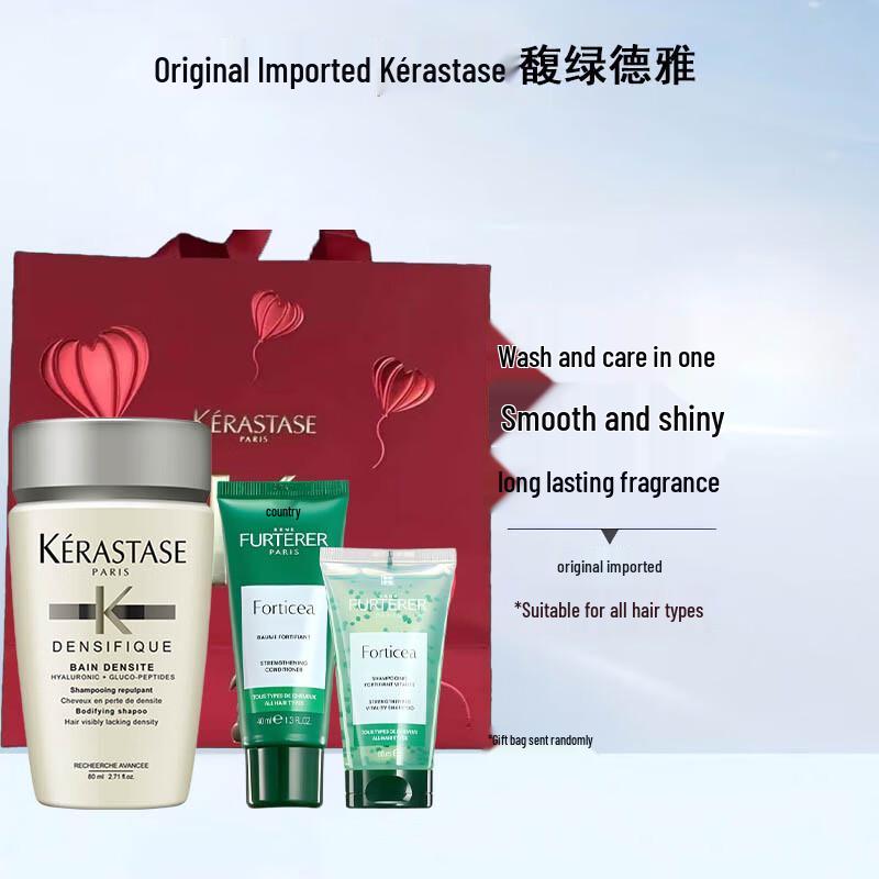 

Kérastase Genesis Fortifying Hair Care Set