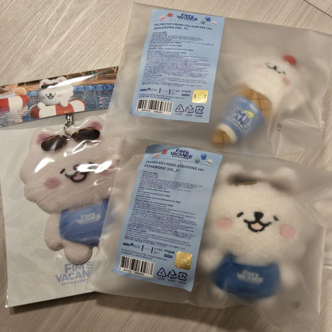 

[USED] LE SSERAFIM Le Seraphim Trading Card Case Key Ring Zuharon 3-Piece Set