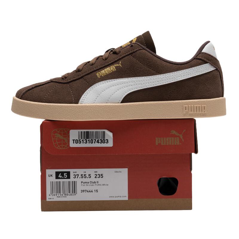 PUMA Unisex Lightweight Outdoor Casual Shoes
