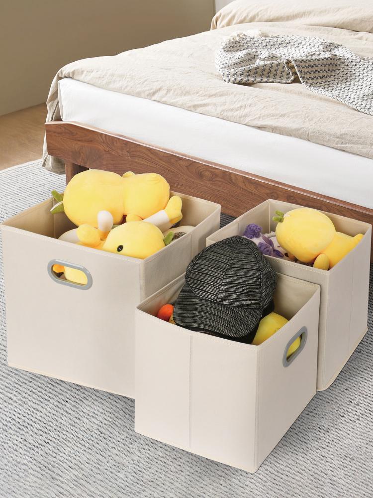 Quadratische Gitter-Aufbewahrungsbox für Zuhause, Wohnheim, stapelbare Aufbewahrungskiste, Bücherregal-Aufbewahrungsbox, Spielzeug, Kleinteile-Organizer-Korb