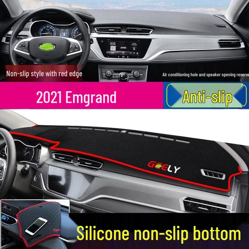 Anti-Glare Dashboard Sunshade for Geely Boyue, Binrui, Vision X6/X3, Emgrand GS - Sun Protection & Heat Insulation