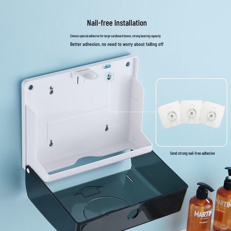 SVAVO Wall-Mounted Punch-Free Tissue Box