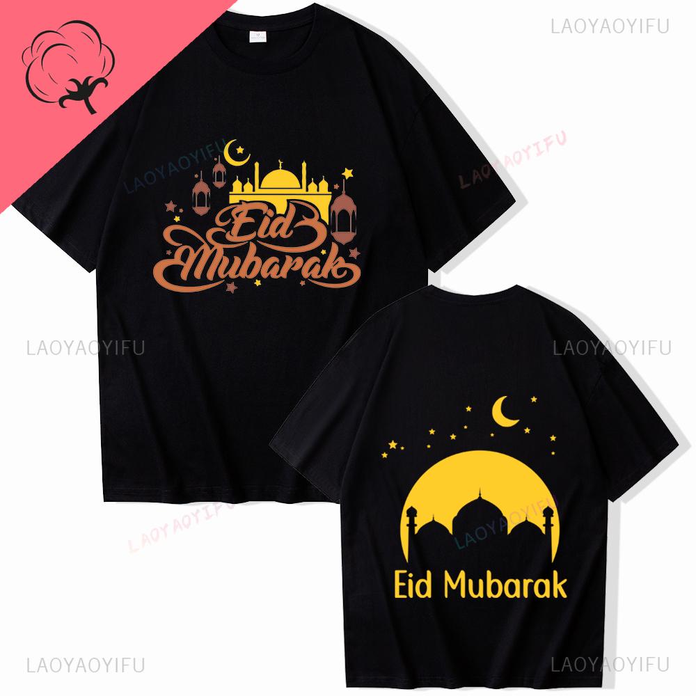 Vintage Eid Mubarak Ramadan Mubarak Cotton TShirts Man Woman Harajuku ONeck Printed Short Sleeve Shirts Fans Gift Leisure
