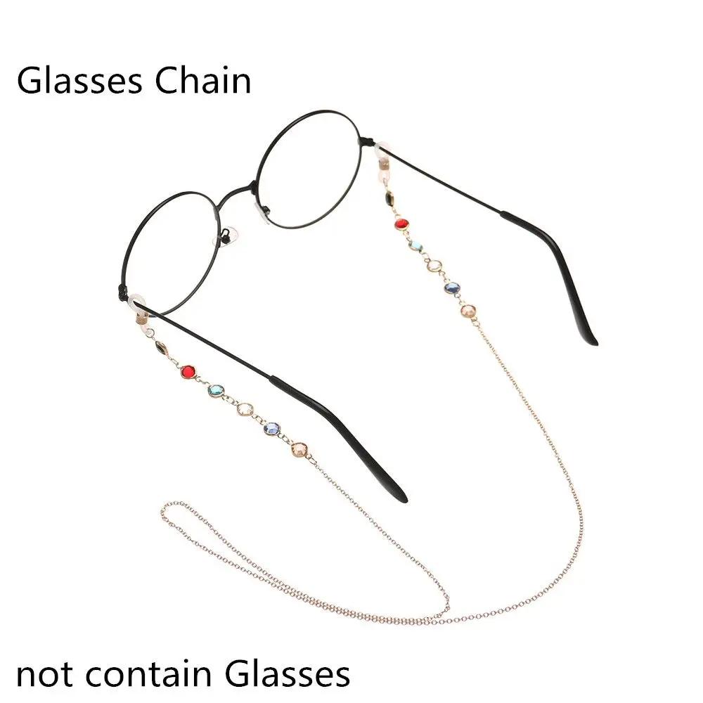 Vintage Stainless Steel Long Eye wear Accessories Glasses Necklace  Eyeglass Lanyard  Glasses Chain