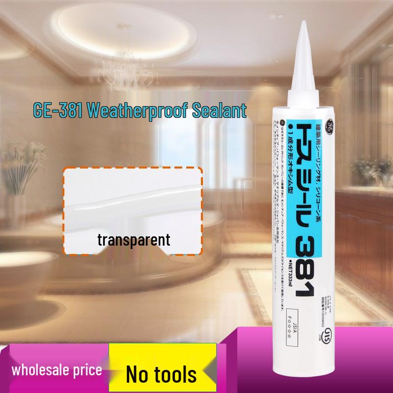 Genuine Dongzhi GE83 Waterproof Anti-Mold Sealant for Kitchen & Bathroom