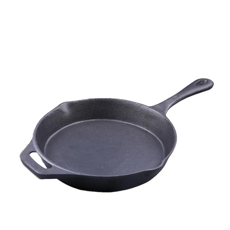 ZISIZ Cast Iron Frying Pan