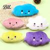 Pet Boredom Relief Toy Plush Cloud Dog Squeaky Cute Chew Soft Puppy Teething for Dogs Solo Entertainment Interactive Play Fun