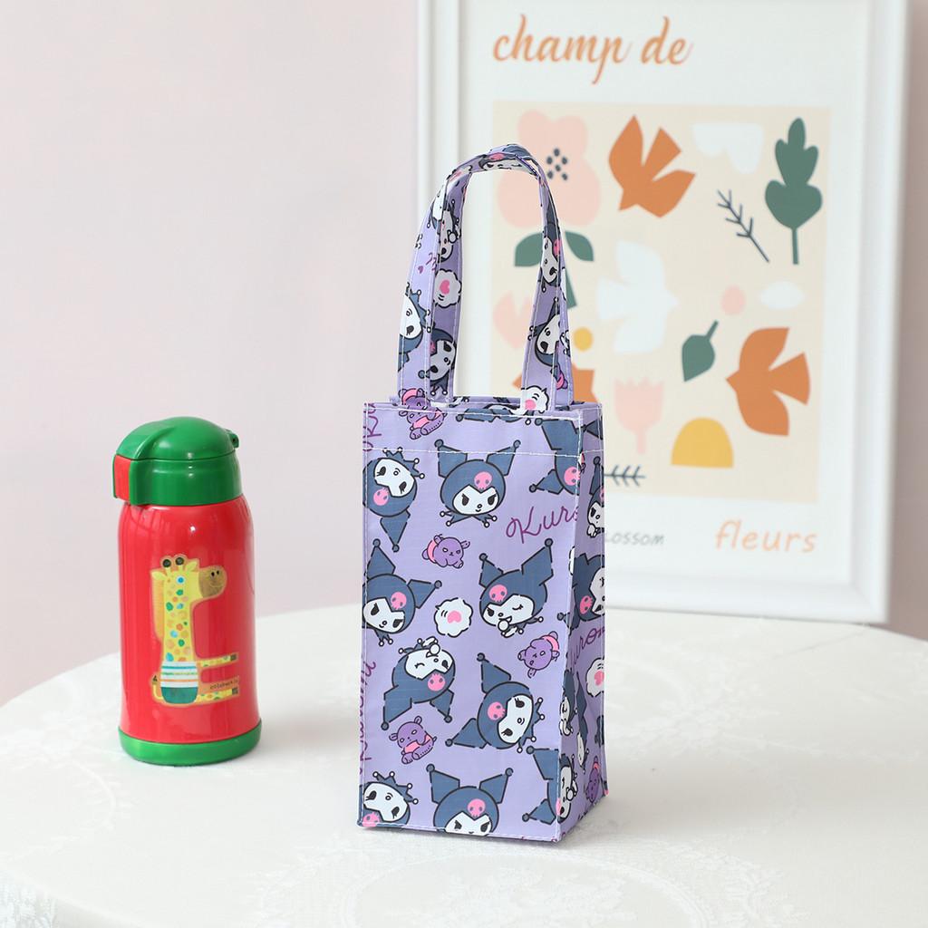 Melody Insulation Modern Water Bottle Bag With Design Waterproof