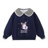 Hello Kitty Girls' Plaid Patchwork Lapel Sweatshirt