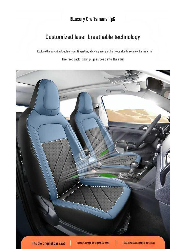 26 Volkswagen Tuoyue XR Seat Cover Models: Sharp XR Special, Advance, Enjoy - Full Wrap, All-Season Car Cushion