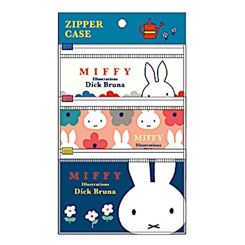 

Набор из 3 чехлов на молнии Square Miffy [047346]