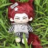 Love And Deepspace Cotton Doll Plush Toy 20cm Ao Yin Cute Soft Stuffed Collectible Game Periphery Gift For Game Fans