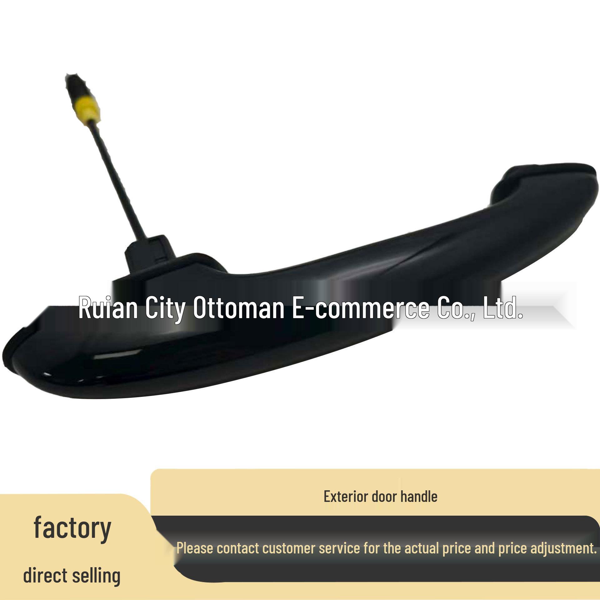 

BMW R60-61 Exterior Door Handle in Black & Carbon Fiber Texture (Parts 51219803704, 51219803705) Black
