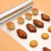 HUIWEN Thick Aluminum Foil Paper for Baking and Grilling