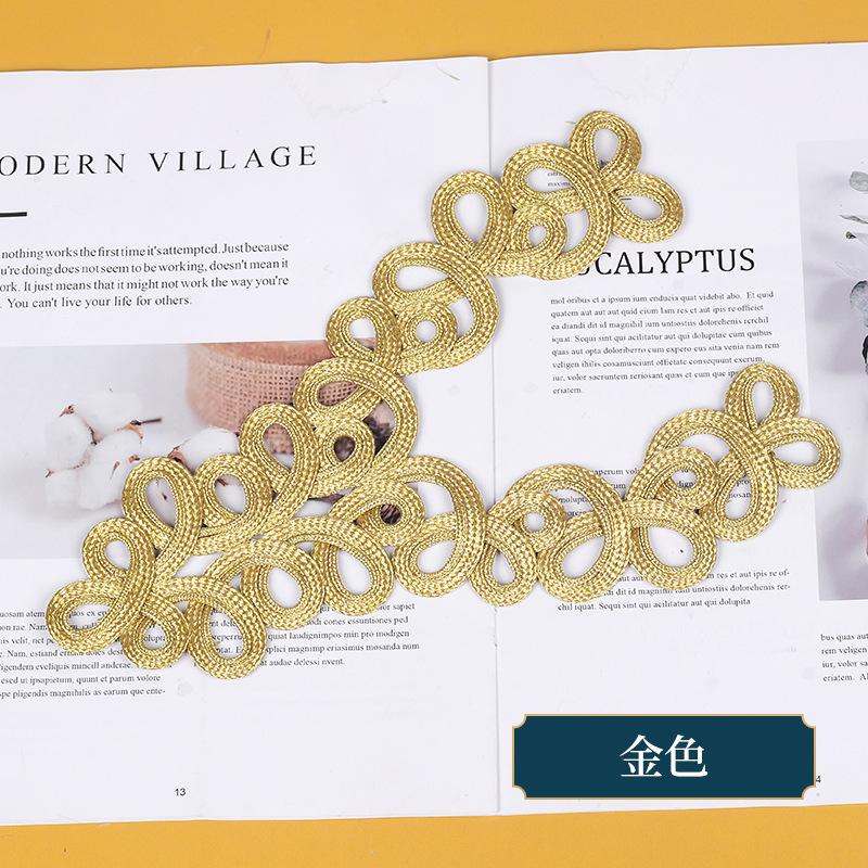 

1pcs Chinese Knot Buttons Gold Wire Trapezoidal Buttons for Dresses Dance Clothes Decorative Buckles 16.5CM*17CM золотой