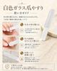 stainless steel nail clippers in anan suitable for thick includes glass nail Japanese-made [Featured magazine] High-quality, splash-proof, extra-large