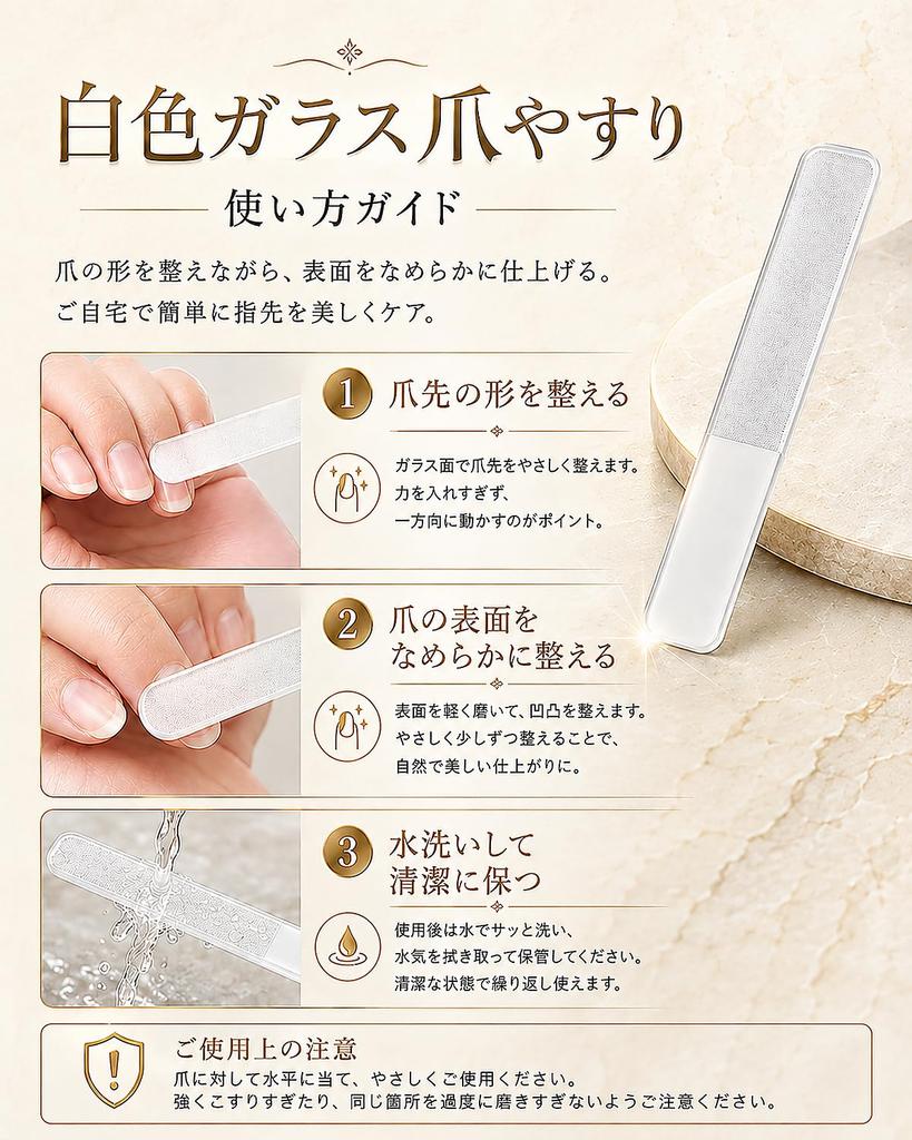 stainless steel nail clippers in anan suitable for thick includes glass nail Japanese-made [Featured magazine] High-quality, splash-proof, extra-large