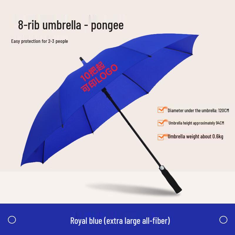 Children s Manual Straight Umbrella