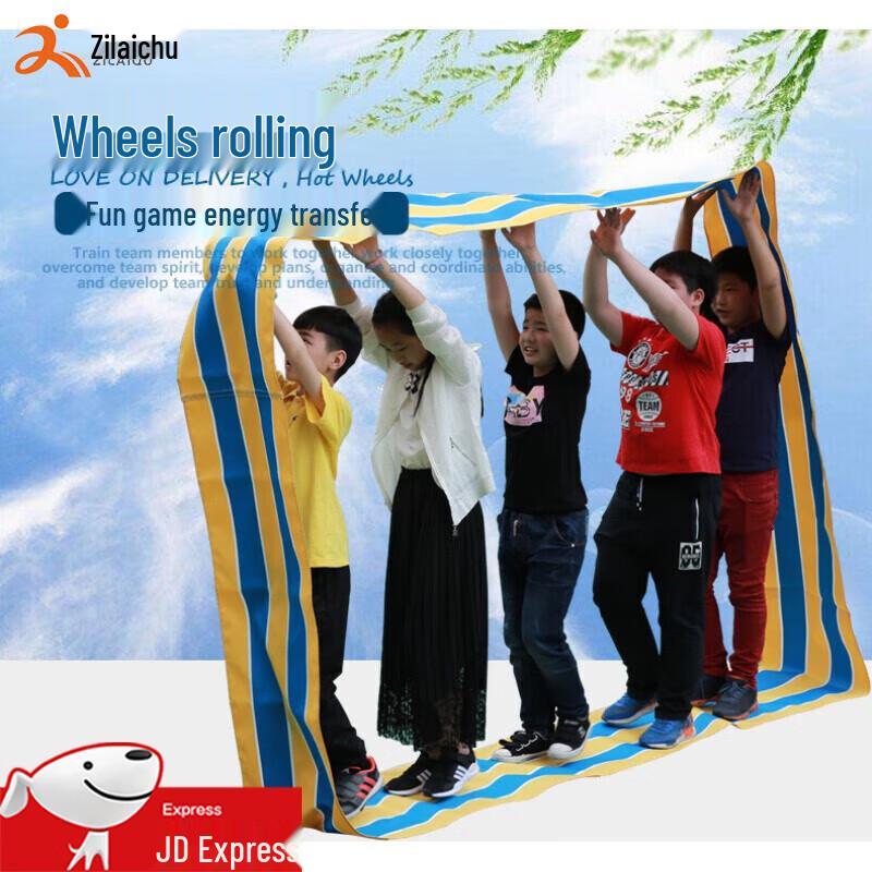 Outdoor Team Rolling Wheel Game Prop 6 meters
