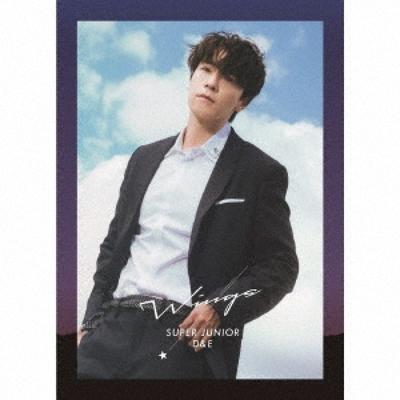 Wings  First Press Limited Edition Donghae Ver. 