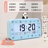 Panda Creative Doll Student High-value Color Smart Electronic Alarm Clock with Temperature Date Fashion Electronic Clock