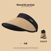 Empty Top Straw Hat Children's Summer Big Eaves Face Shading Sunscreen Hat Outdoor Cycling Vinyl UV Protection Sun Hat
