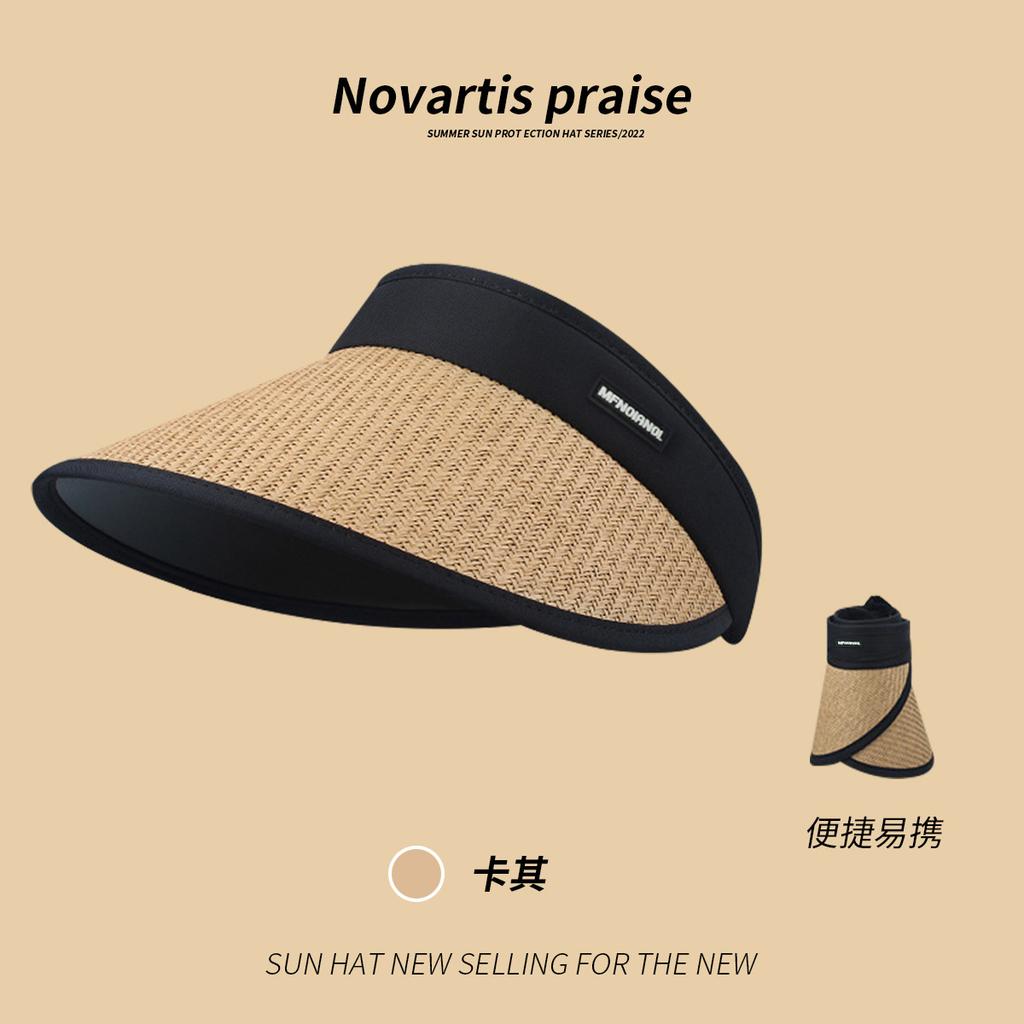 Empty Top Straw Hat Children's Summer Big Eaves Face Shading Sunscreen Hat Outdoor Cycling Vinyl UV Protection Sun Hat