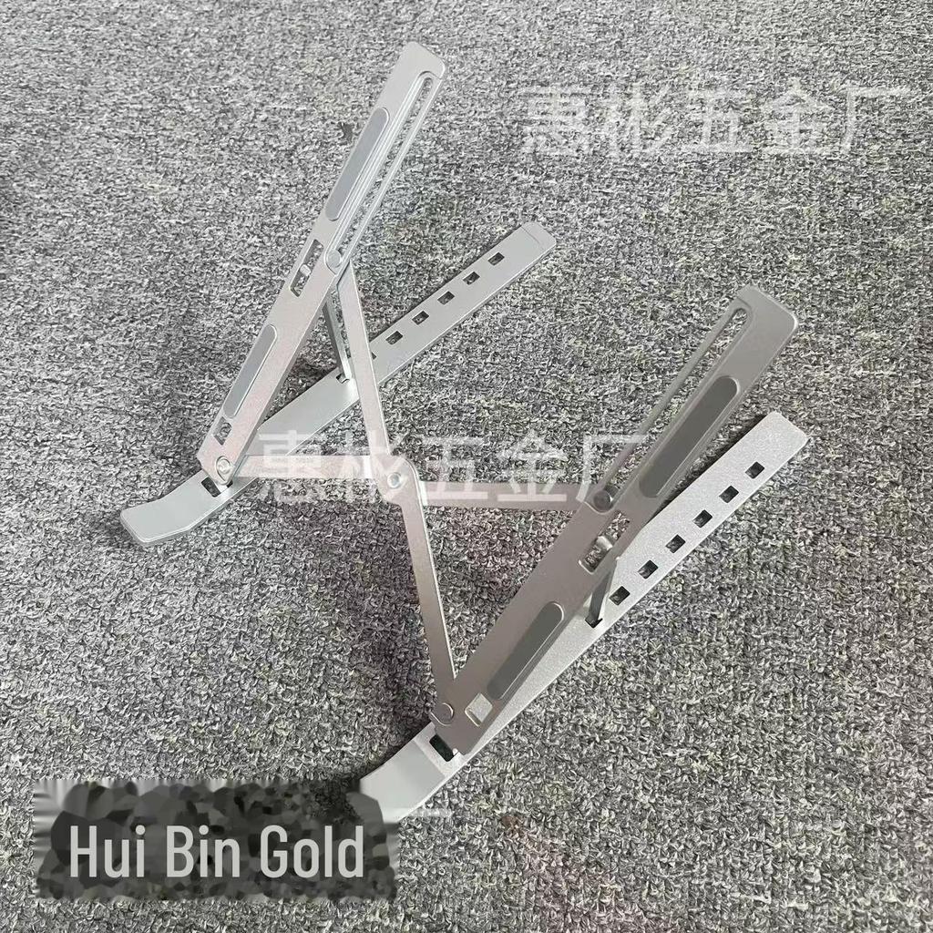 N8 Adjustable Double-Layer Folding Laptop and Tablet Stand with Heat Dissipation.
