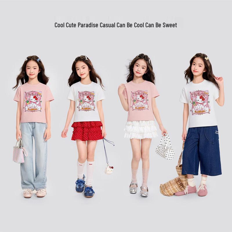 Girls' Sweet Cartoon Print Short Sleeve T-Shirt