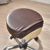 PU Waterproof Round Stool Cover Elastic All Inclusive Bar Rotating Chair Seat Cover Cashier Counter Stool Slipcover Home Hotel